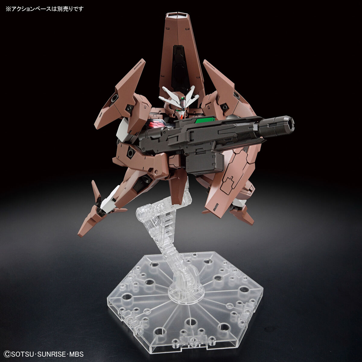 1/144 HGTWFM 18 Gundam Lfrith Thorn (The Witch from Mercury)