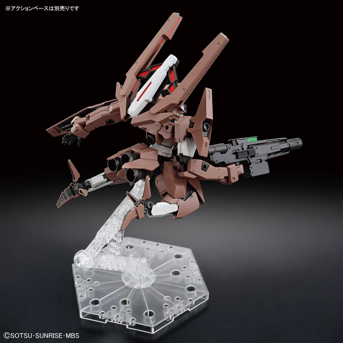 1/144 HGTWFM 18 Gundam Lfrith Thorn (The Witch from Mercury)