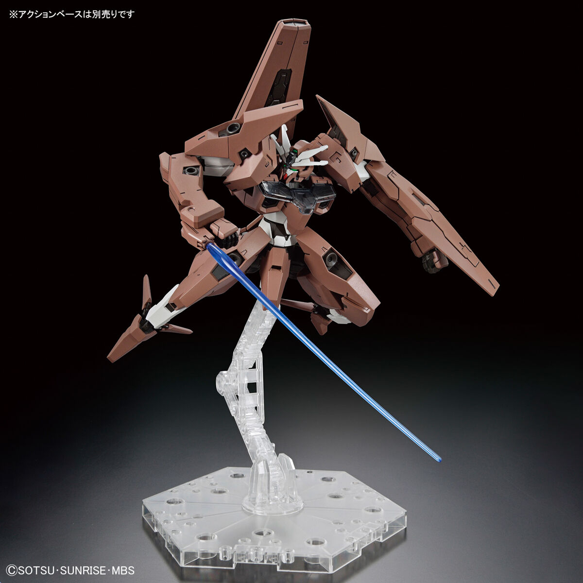1/144 HGTWFM 18 Gundam Lfrith Thorn (The Witch from Mercury)