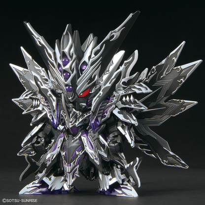 SDW HEROES 32 Dominant Superior D Dragon