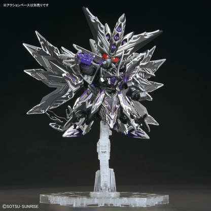 SDW HEROES 32 Dominant Superior D Dragon