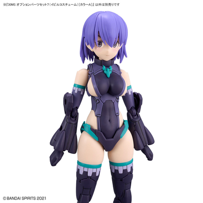 30MS OP-07 Option Parts Set 7 (Evil Costume) (Color A)
