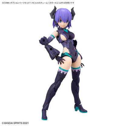 30MS OP-07 Option Parts Set 7 (Evil Costume) (Color A)