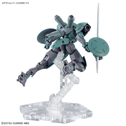 1/144 HGTWFM 16 Heindree (The Witch from Mercury)