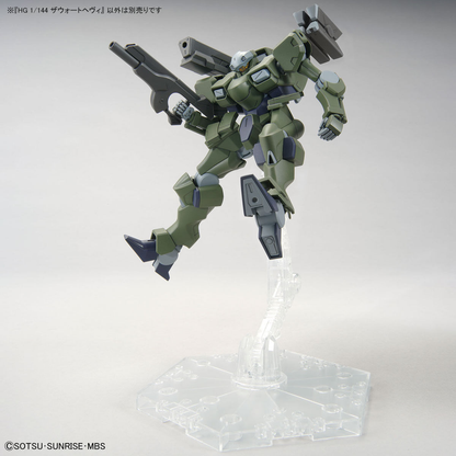 1/144 HGTWFM 20 Zowort Heavy (The Witch from Mercury)