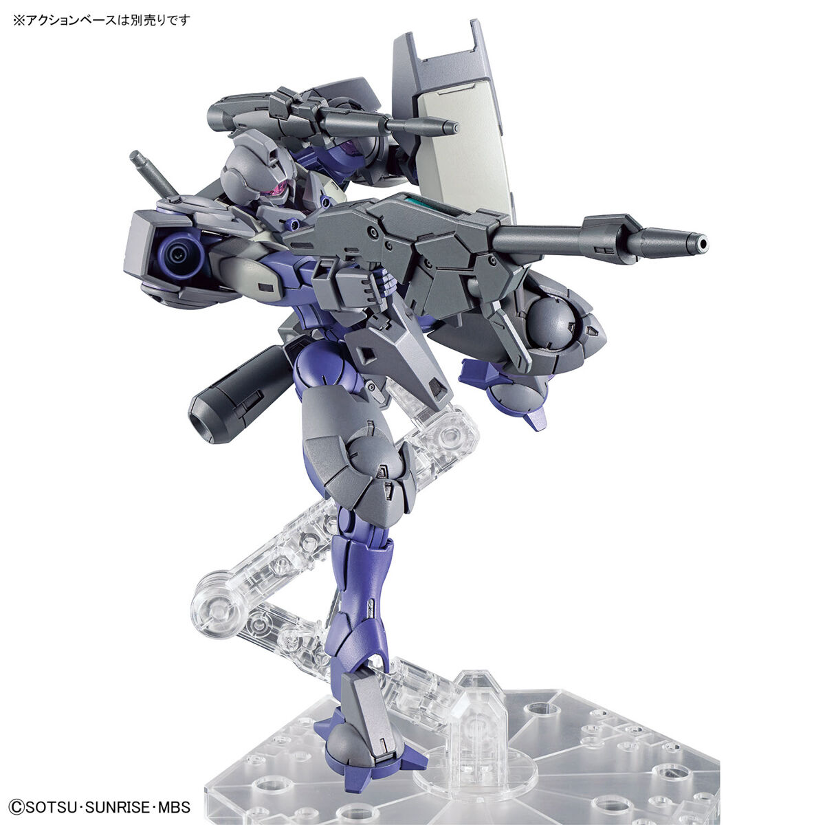 1/144 HGTWFM 22 Heindree Sturm (Mobile Suit Gundam: The Witch from Mercury)