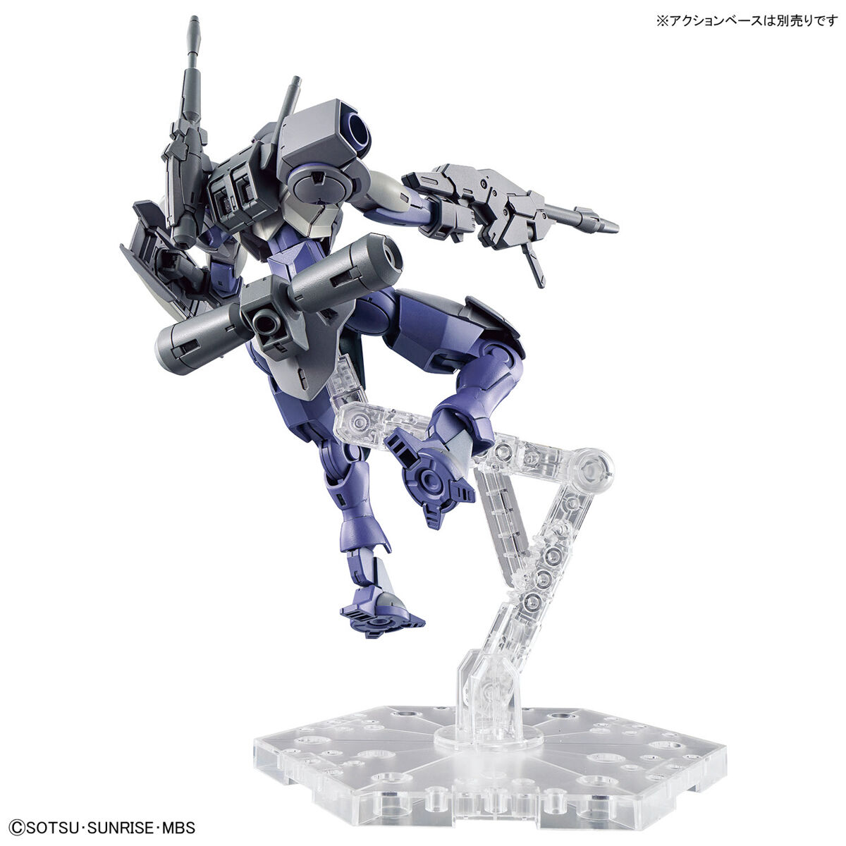 1/144 HGTWFM 22 Heindree Sturm (Mobile Suit Gundam: The Witch from Mercury)