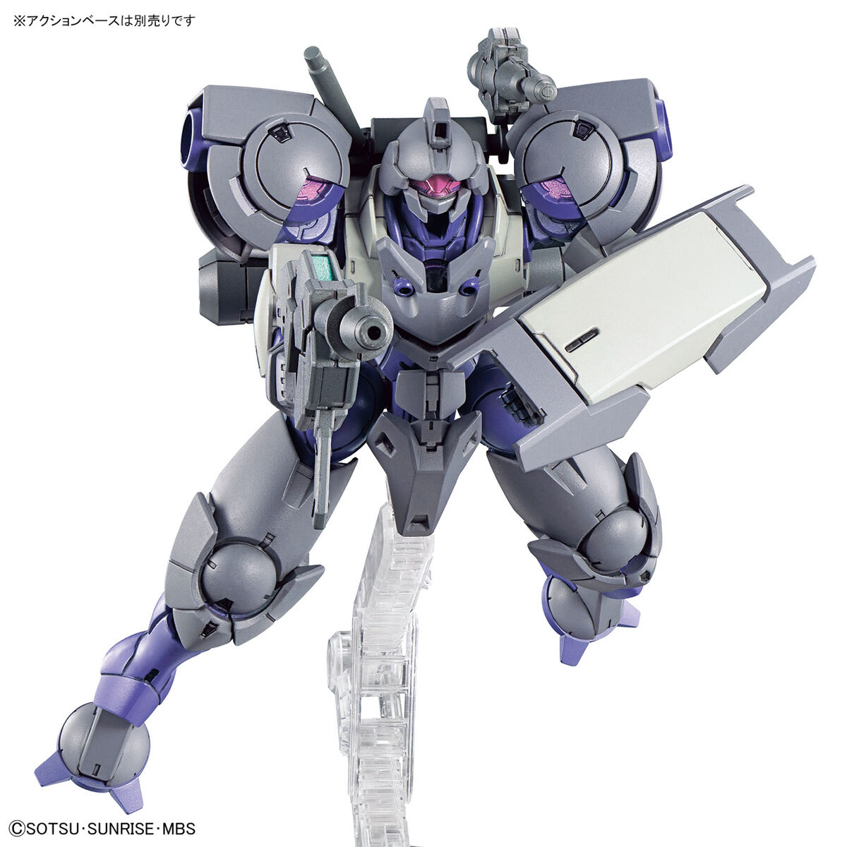 1/144 HGTWFM 22 Heindree Sturm (Mobile Suit Gundam: The Witch from Mercury)