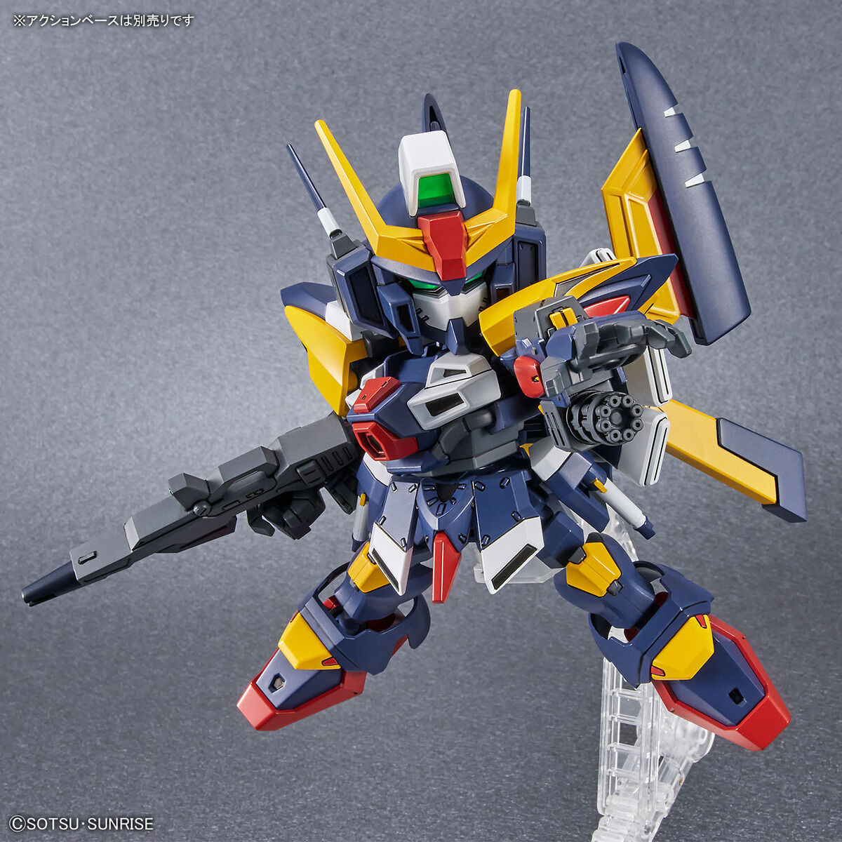 SD Gundam Cross Silhouette 18 Tornado Gundam
