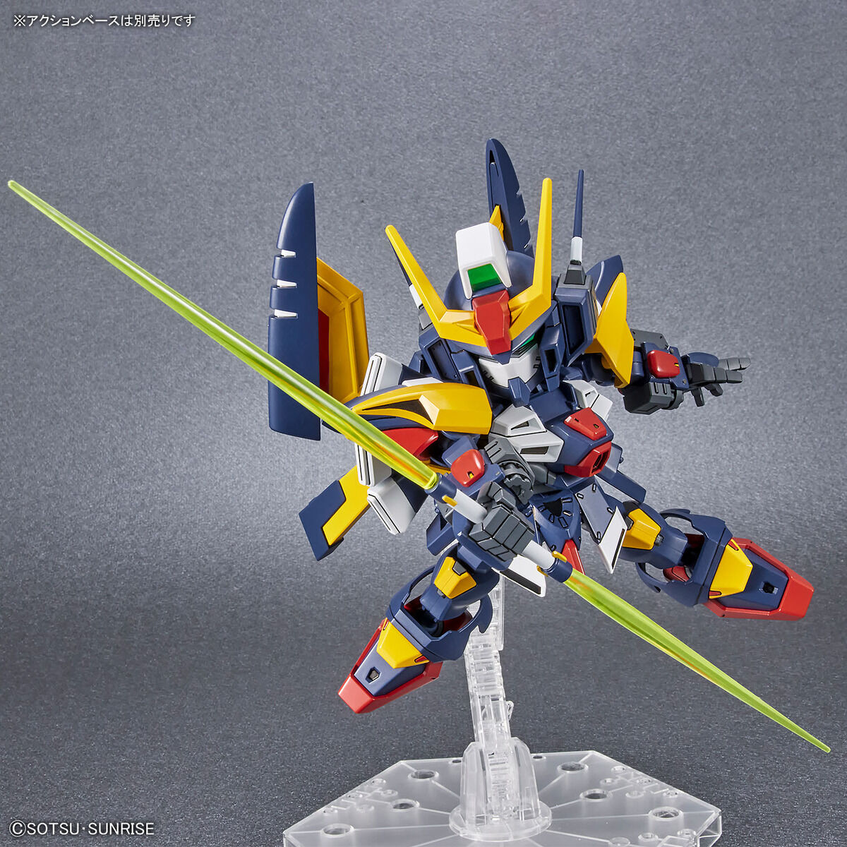SD Gundam Cross Silhouette 18 Tornado Gundam