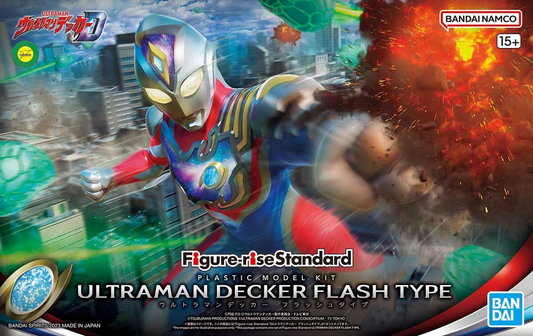 Bandai Figure Rise Standard Ultraman Decker Flash Type