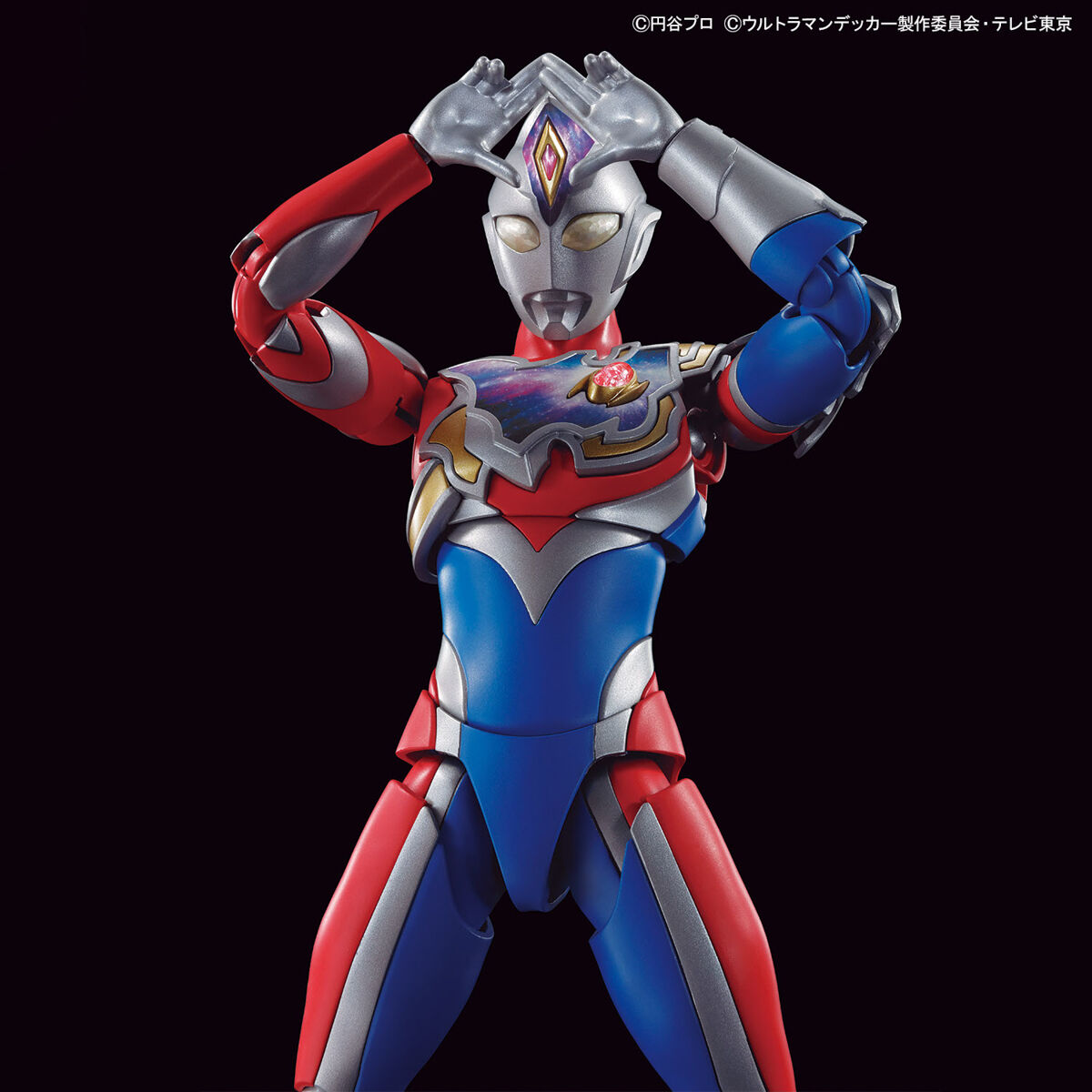 Bandai Figure Rise Standard Ultraman Decker Flash Type