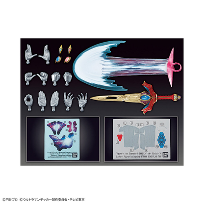 Bandai Figure Rise Standard Ultraman Decker Flash Type