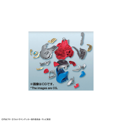 Bandai Figure Rise Standard Ultraman Decker Flash Type