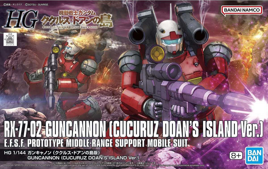1/144 HG Guncannon (Cucuruz Doan's Island Ver.)