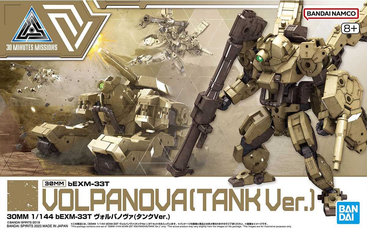 1/144 30MM 51 bEXM-33T Volpanova (Tank Ver.)
