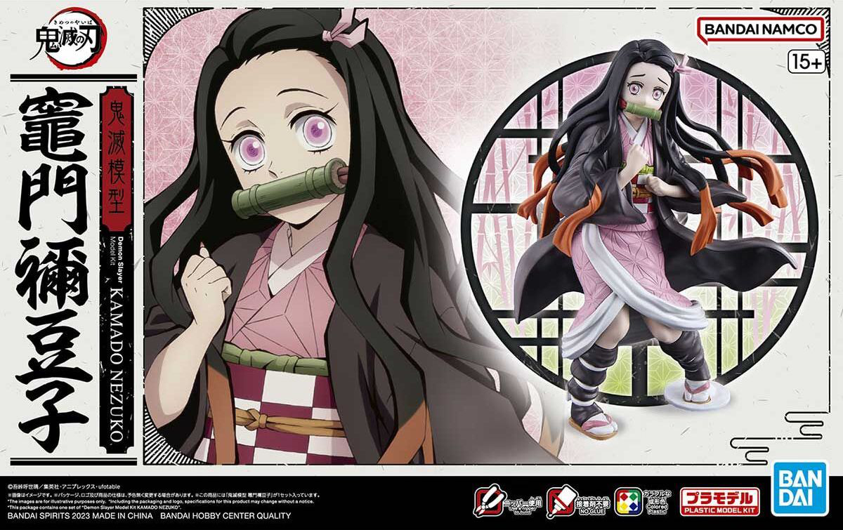 Bandai Model Kit Demon Slayer - Kimetsu no Yaiba: Kamado Nezuko