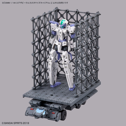 1/144 30MM EV-13 Exa Vehicle (Customize Carrier Ver.)