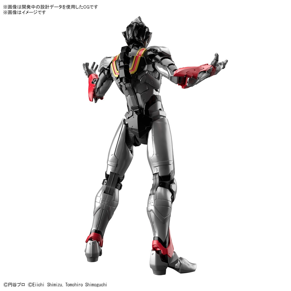 Bandai Figure Rise Standard Ultraman Suit Evil Tiga Action
