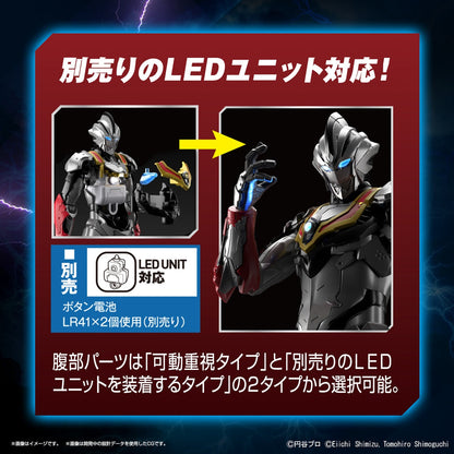 Bandai Figure Rise Standard Ultraman Suit Evil Tiga Action