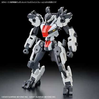 1/72 HG Kyoukai Senki Weapon Set 4 Multi Joint Frame