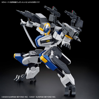 1/72 HG Kyoukai Senki Amaim Warrior At The Borderline Weapon Set 5