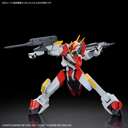1/72 HG Kyoukai Senki Amaim Warrior At The Borderline Weapon Set 5