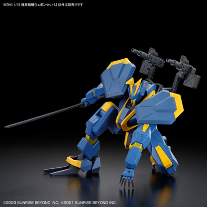 1/72 HG Kyoukai Senki Amaim Warrior At The Borderline Weapon Set 5