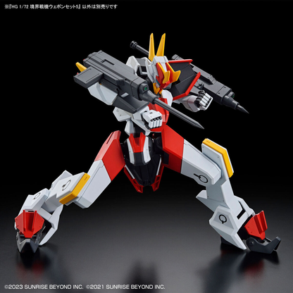 1/72 HG Kyoukai Senki Amaim Warrior At The Borderline Weapon Set 5