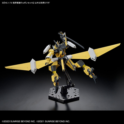 1/72 HG Kyoukai Senki Amaim Warrior At The Borderline Weapon Set 5