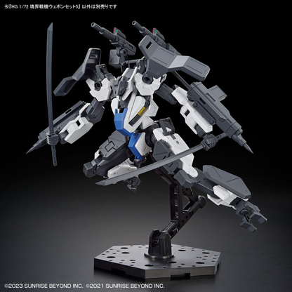 1/72 HG Kyoukai Senki Amaim Warrior At The Borderline Weapon Set 5