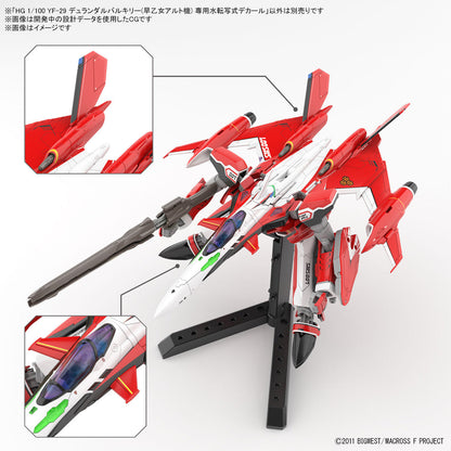 Bandai Gundam Decal 1/100 HG YF-29 Durandal Valkyrie (Saotome Alto Machine)  Decals (Macross Frontier)