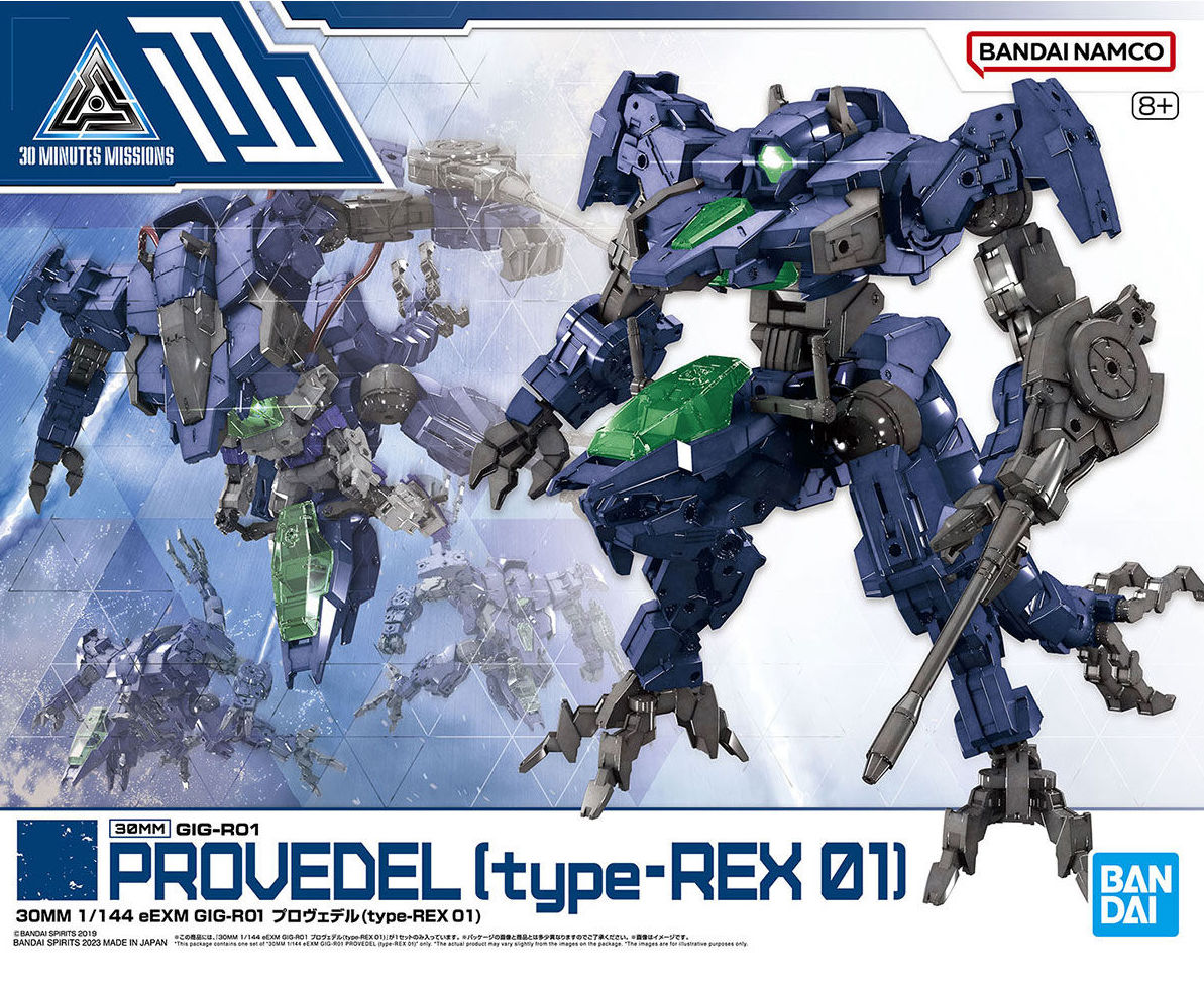 1/144 30MM 52 eEXM GIG-R01 Provedel (type-REX 01)