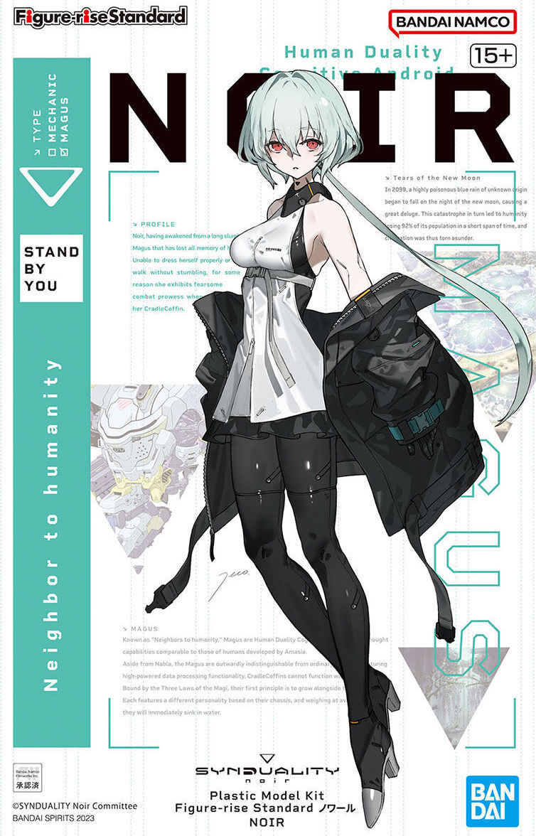 Bandai Figure Rise Standard Noir (Synduality)