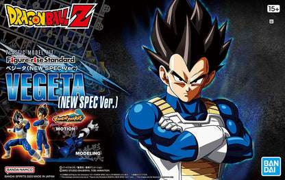 Bandai Figure Rise Standard Dragon Ball Z Vegeta (NEW SPEC Ver.)