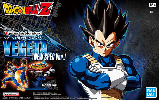 Bandai Figure Rise Standard Dragon Ball Z Vegeta (NEW SPEC Ver.)