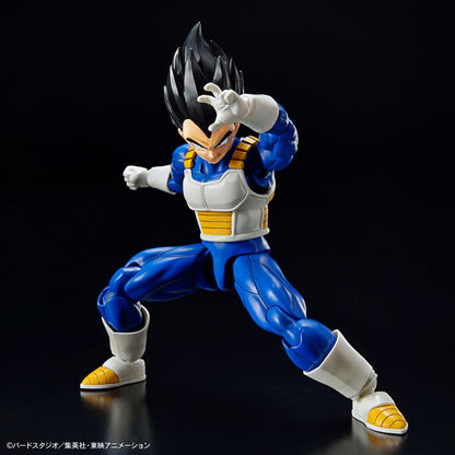 Bandai Figure Rise Standard Dragon Ball Z Vegeta (NEW SPEC Ver.)