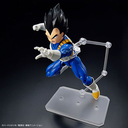 Bandai Figure Rise Standard Dragon Ball Z Vegeta (NEW SPEC Ver.)