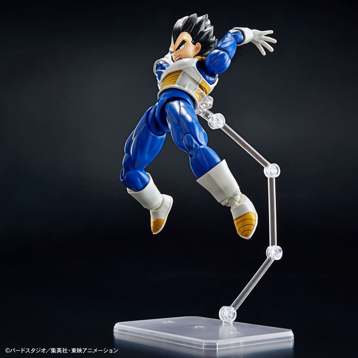 Bandai Figure Rise Standard Dragon Ball Z Vegeta (NEW SPEC Ver.)