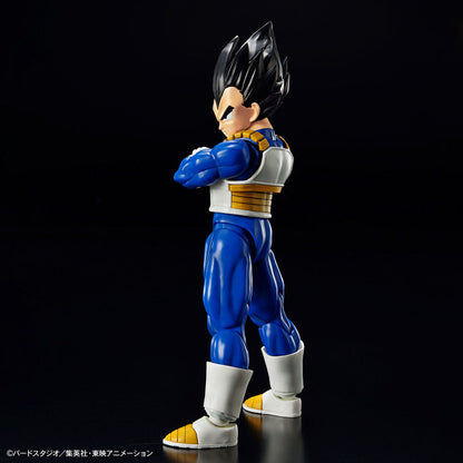 Bandai Figure Rise Standard Dragon Ball Z Vegeta (NEW SPEC Ver.)