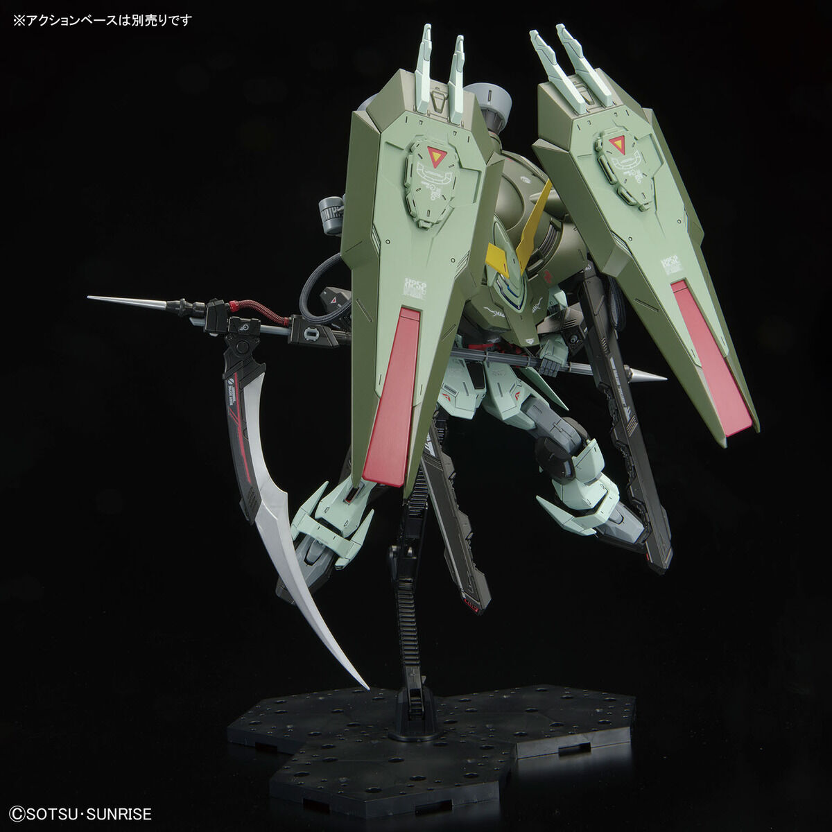1/100 Full Mechanics Forbidden Gundam