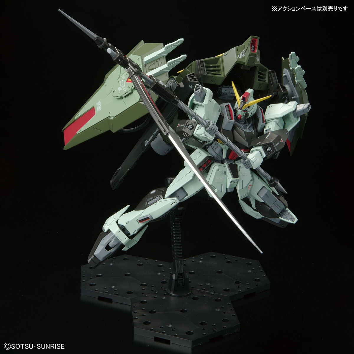 1/100 Full Mechanics Forbidden Gundam