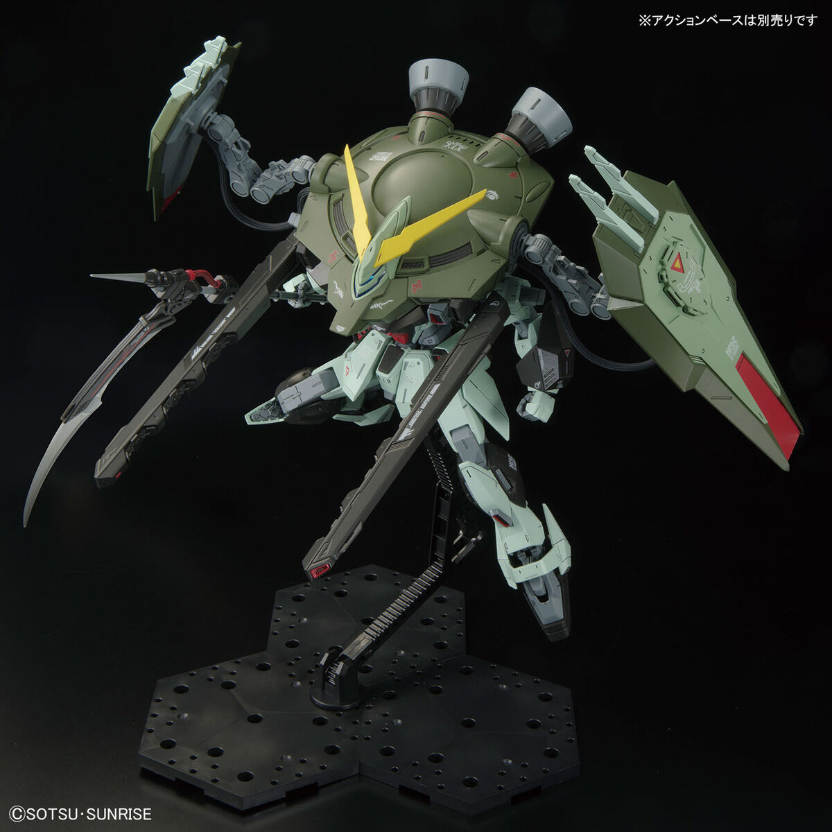 1/100 Full Mechanics Forbidden Gundam