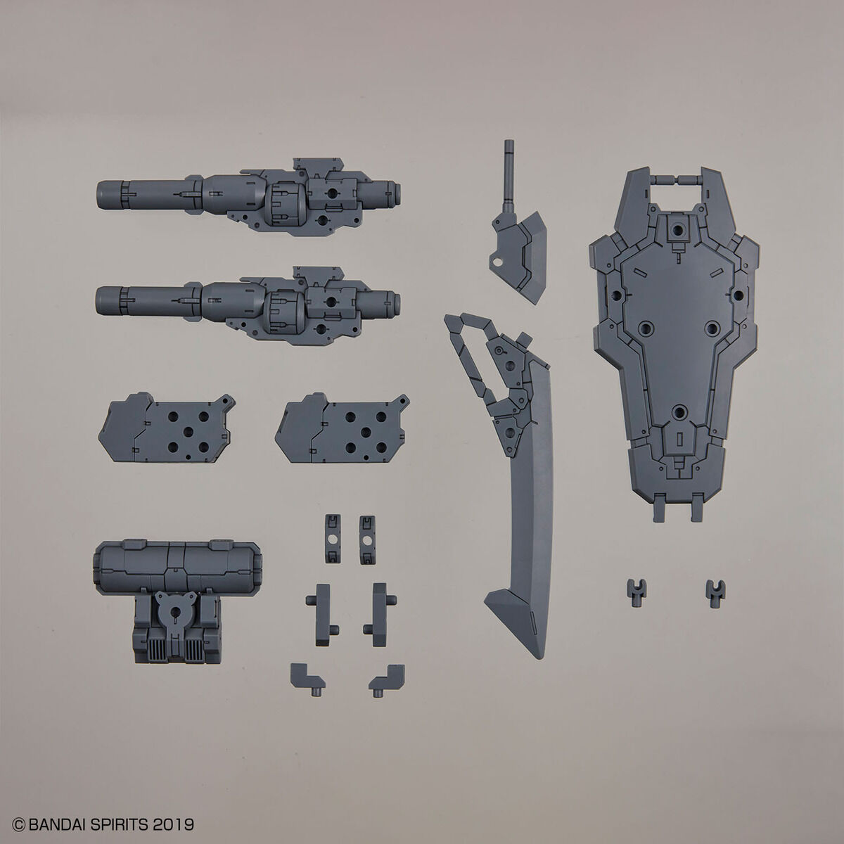 1/144 30MM w-25 Customize Weapons (Heavy Weapon 1)