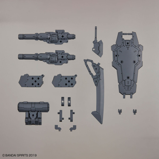 1/144 30MM w-25 Customize Weapons (Heavy Weapon 1)