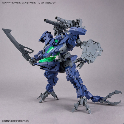 1/144 30MM w-25 Customize Weapons (Heavy Weapon 1)