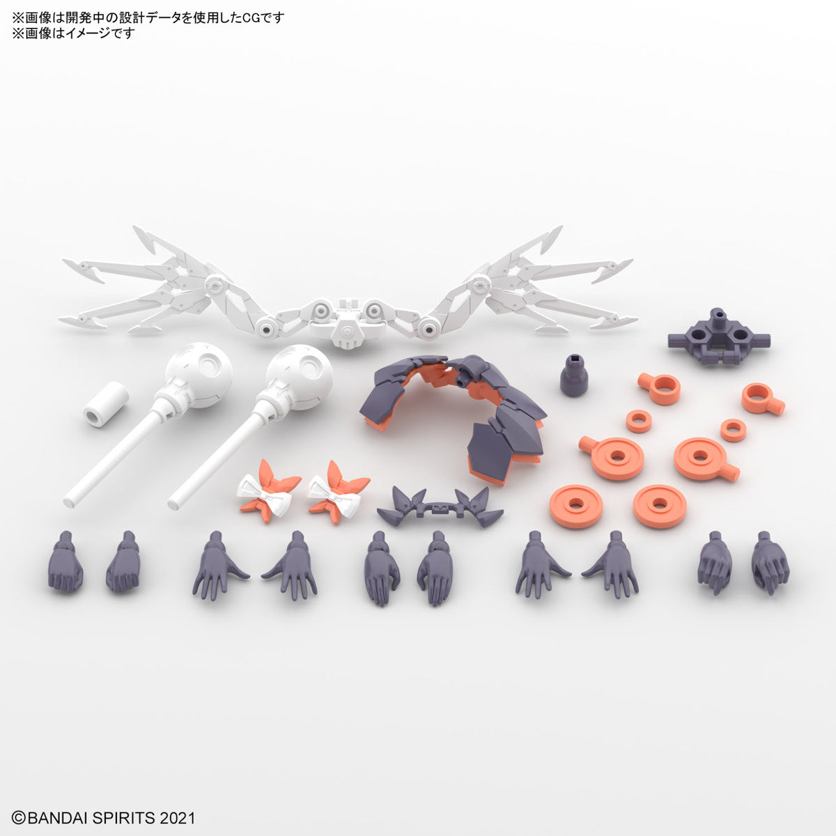 30MS 10 SIS-M00 Illshana (Color C)