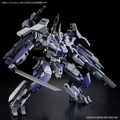 1/72 HG Kyoukai Senki 17 MAILeS Protogouyo