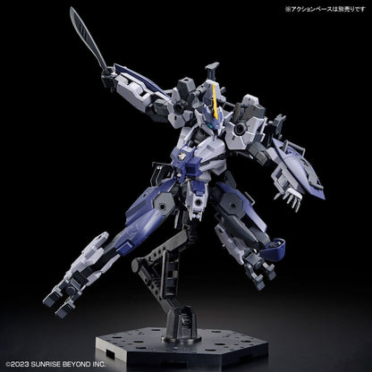 1/72 HG Kyoukai Senki 17 MAILeS Protogouyo