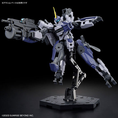 1/72 HG Kyoukai Senki 17 MAILeS Protogouyo